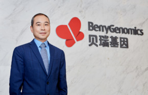 《財(cái)經(jīng)》專訪 | 十年再回首，貝瑞基因周代星：開(kāi)啟新的征程